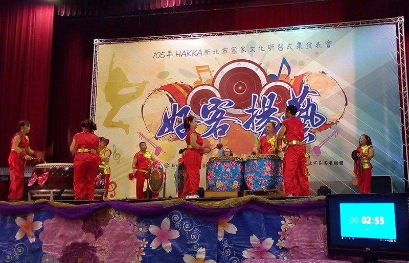 上台準備