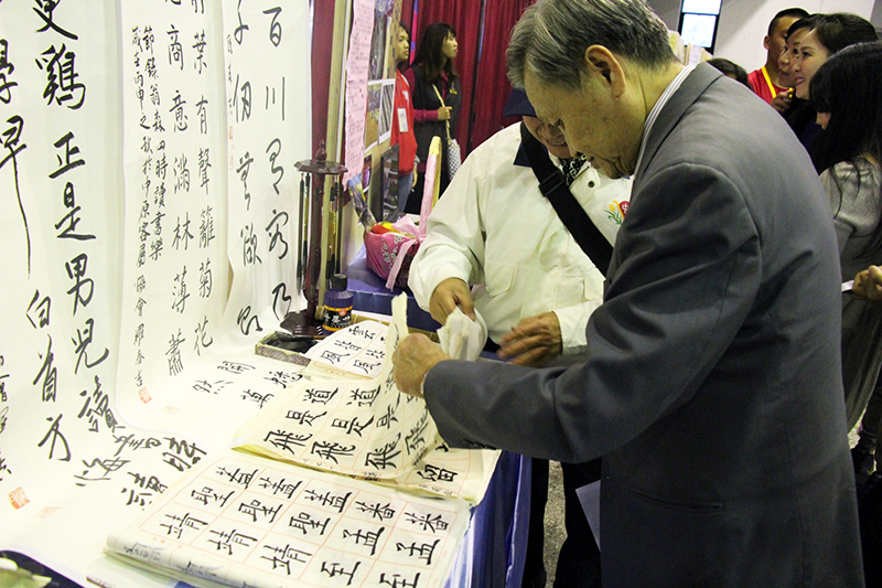 現場有字畫欣賞