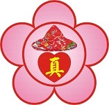 新北市客家真善美文化協會