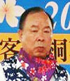 陳盛謙
