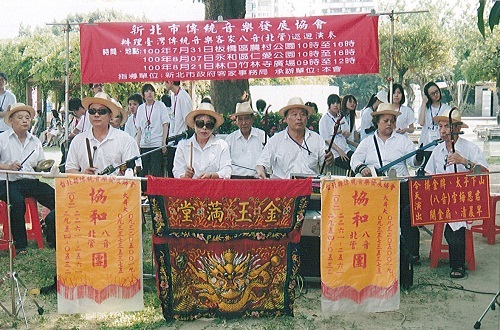 社團花絮照
