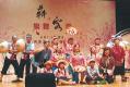 102.11.16參加新北市客家文化成果發表會舞蹈班甲等獎
