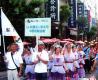 100年新北市客家義民祭暨客家文化嘉年華活動