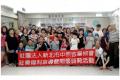 關懷榮光育幼院兒童