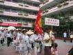 94年參加臺北縣客家文化節挑擔隊伍
