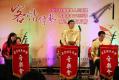 101年參加客家文化成果發表會獲特優獎